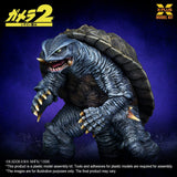 Gamera (1996) 1/700 Plastic Model Kit