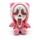 Scream