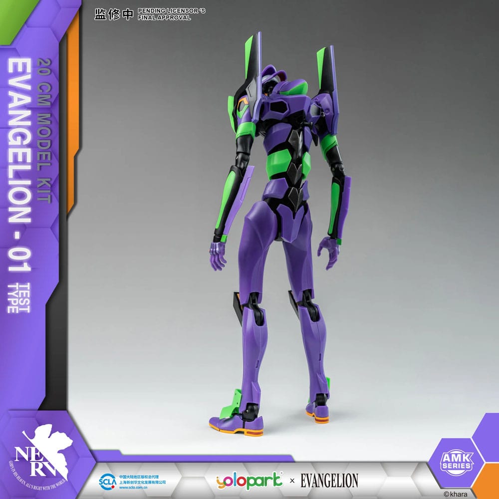 Yolopark Neon Genesis Evangelion Eva-01 AMK Series Plastic Model Kit
