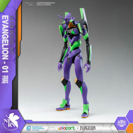 Yolopark Neon Genesis Evangelion Eva-01 AMK Series Plastic Model Kit