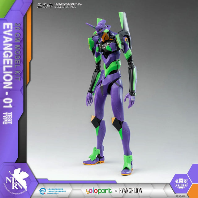 Yolopark Neon Genesis Evangelion Eva-01 AMK Series Plastic Model Kit