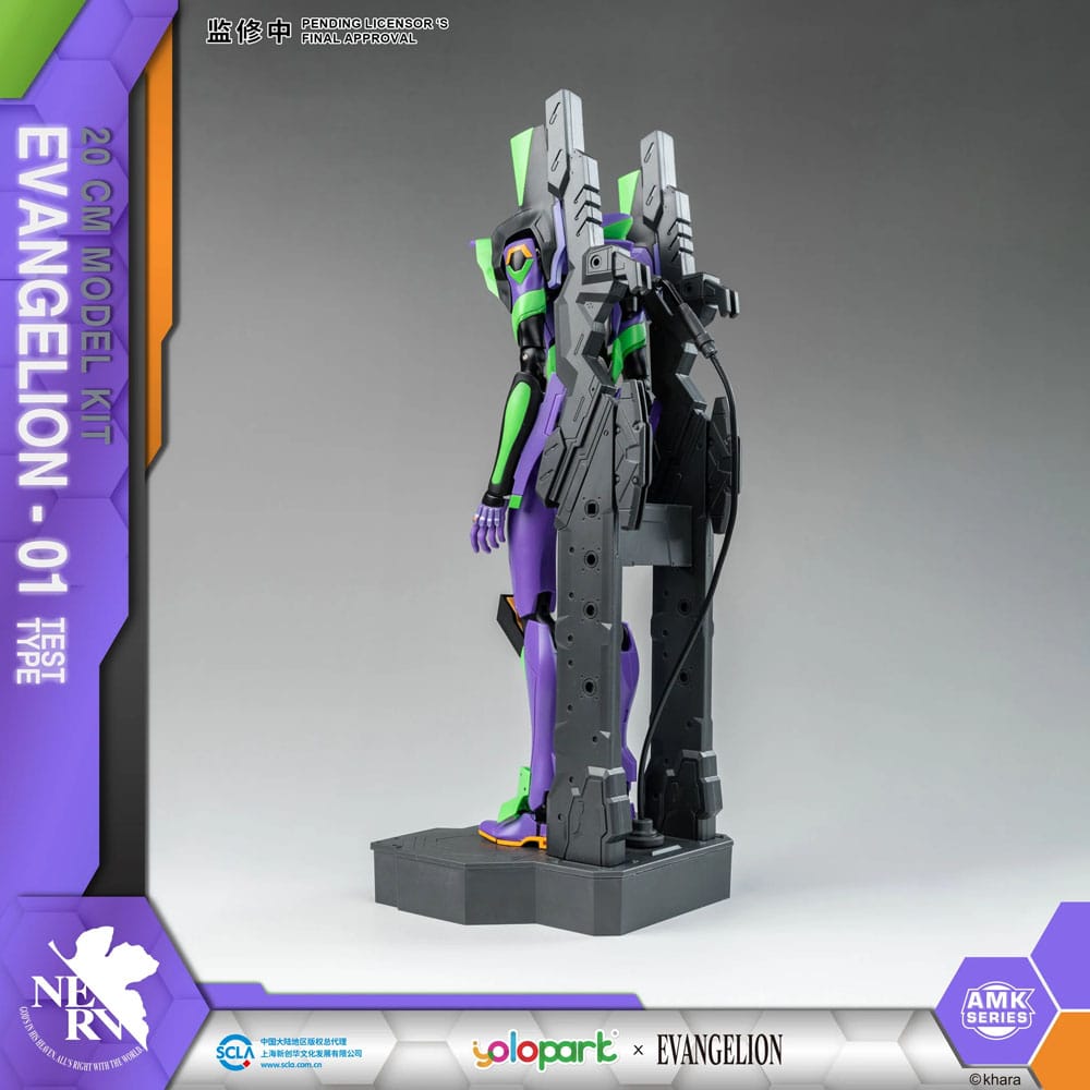 Yolopark Neon Genesis Evangelion Eva-01 AMK Series Plastic Model Kit