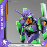 Yolopark Neon Genesis Evangelion Eva-01 AMK Series Plastic Model Kit