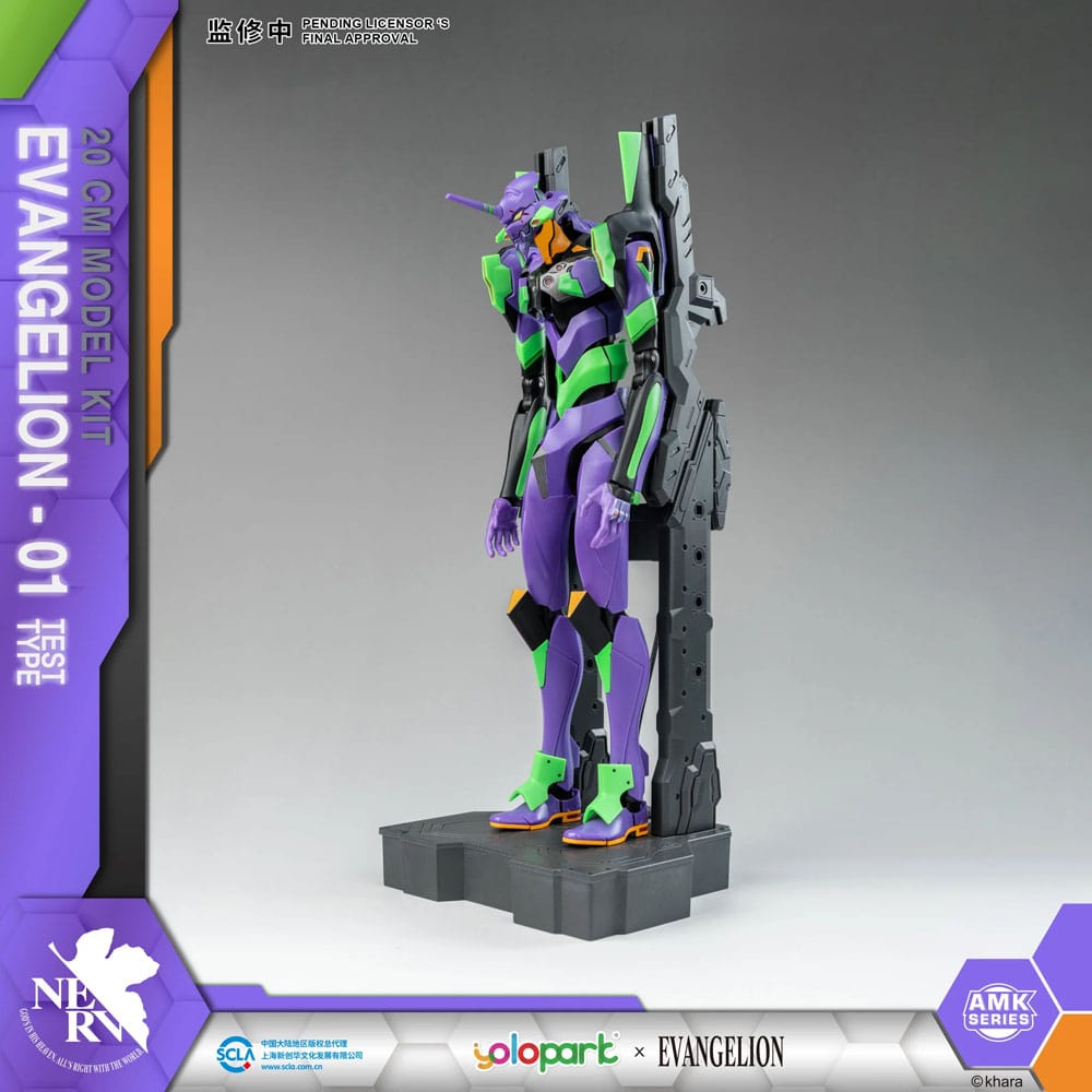 Yolopark Neon Genesis Evangelion Eva-01 AMK Series Plastic Model Kit