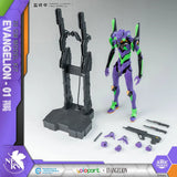 Yolopark Neon Genesis Evangelion Eva-01 AMK Series Plastic Model Kit