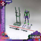 Yolopark Neon Genesis Evangelion Eva-01 Test Type AMK Pro Series Model Kit