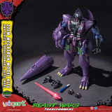 Yolopark Transformers Beast Wars Megatron AMK Series Plastic Model Kit