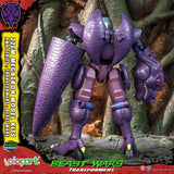 Yolopark Transformers Beast Wars Megatron AMK Series Plastic Model Kit