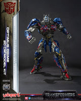 Yolopark Transformers The Last Knight Optimus Prime AMK Pro Series Plastic Model Kit (Oversea Version)